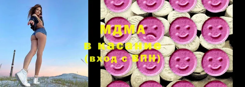 MDMA кристаллы  kraken сайт  Мурманск  как найти  